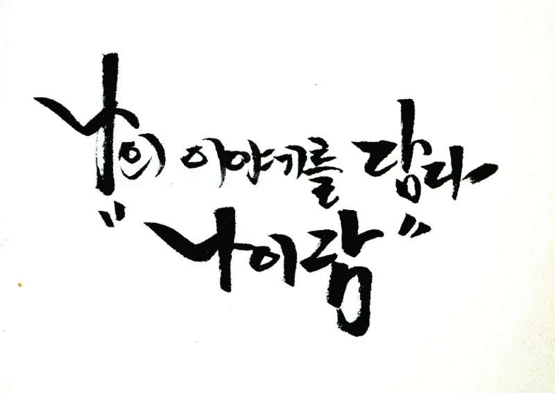 순대국의 다양한 부속고기
