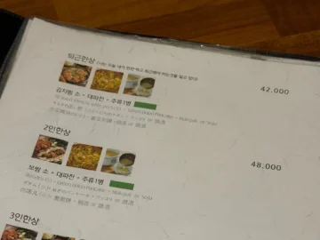 덕수궁 돌담길 끝자락, 숭례도담에서 맛보는 서울 김치찜 레전드 맛집의 향연!