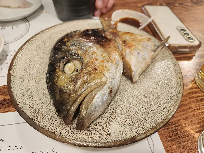 기분스시 메뉴판