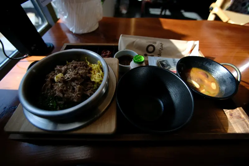 된장술밥 클로즈업