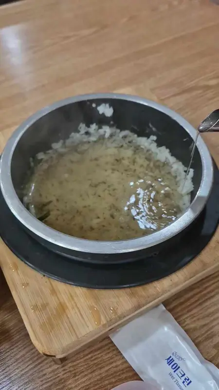 솥밥의 마무리, 따뜻한 누룽지