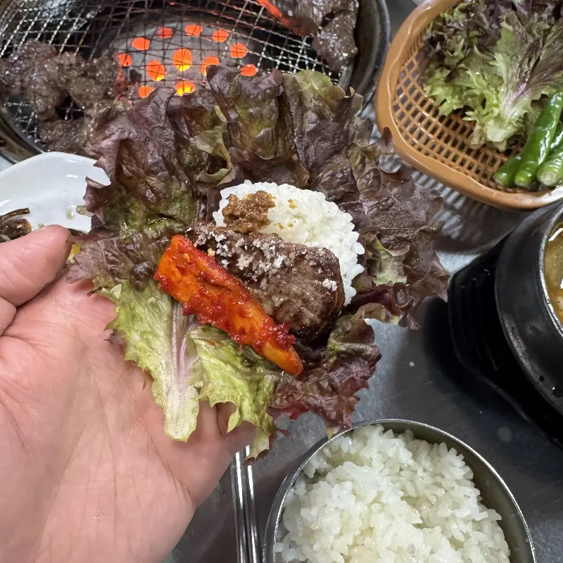 쌈에 싸먹는 한우