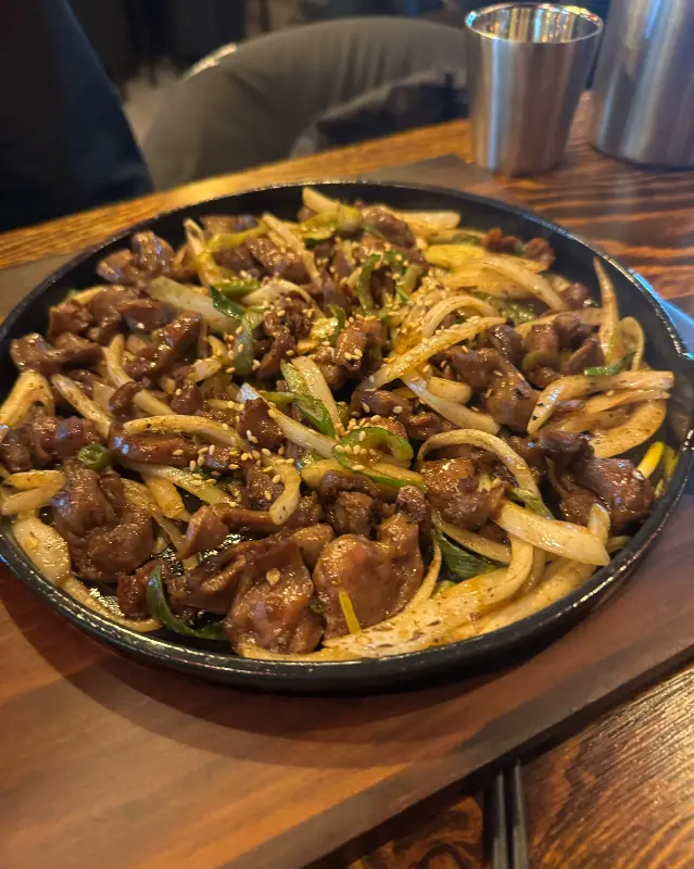 맛깔스러운 막창