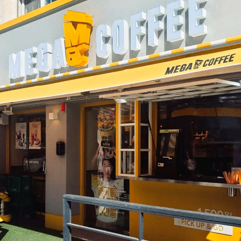메가커피 매장 사진