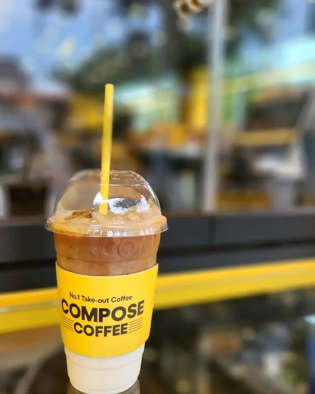 컴포즈커피 아이스 라떼