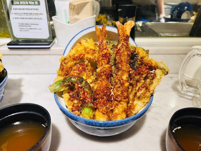 매콤한 텐동의 자태