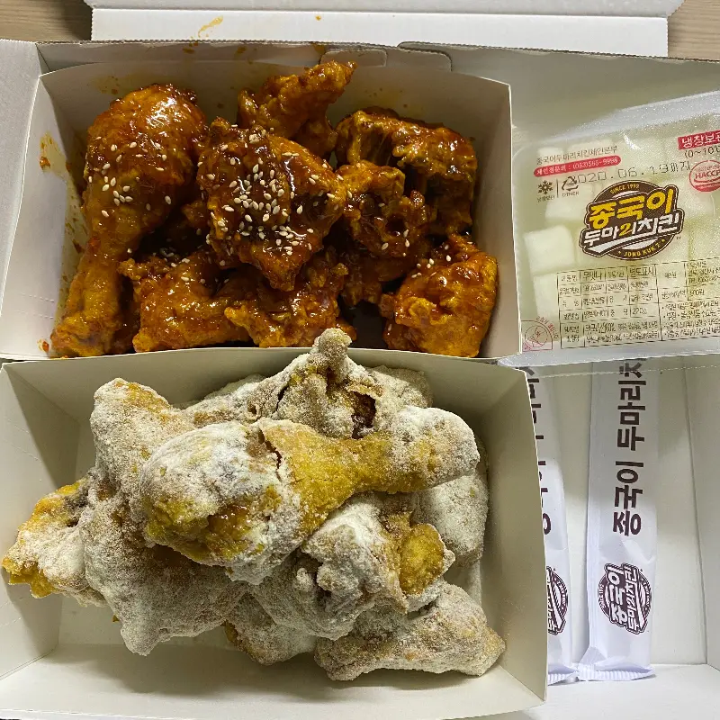 두 가지 맛과 넉넉한 인심