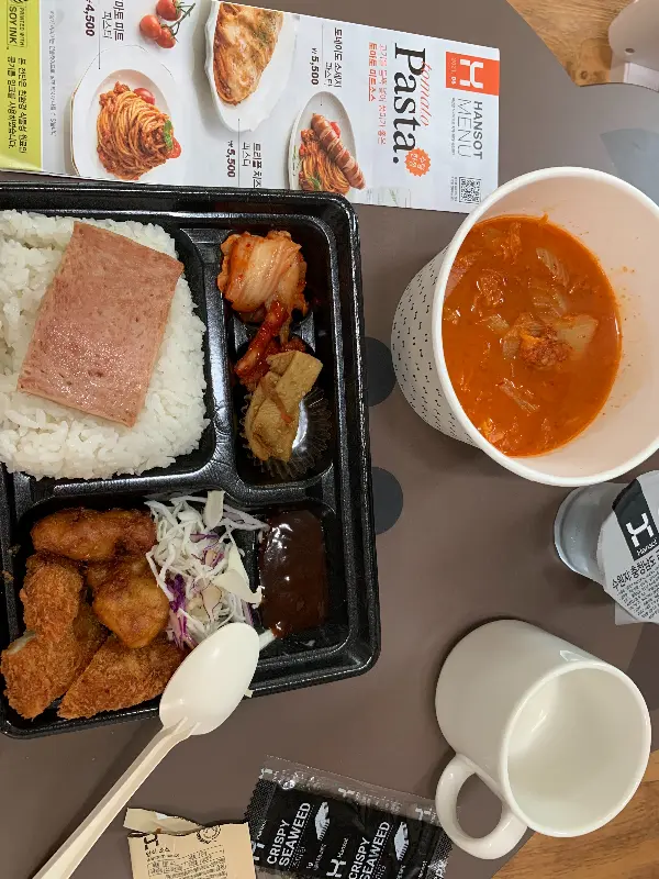 한상차림 도시락