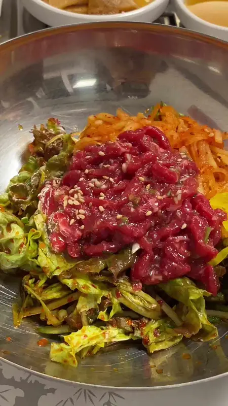 육회 비빔밥
