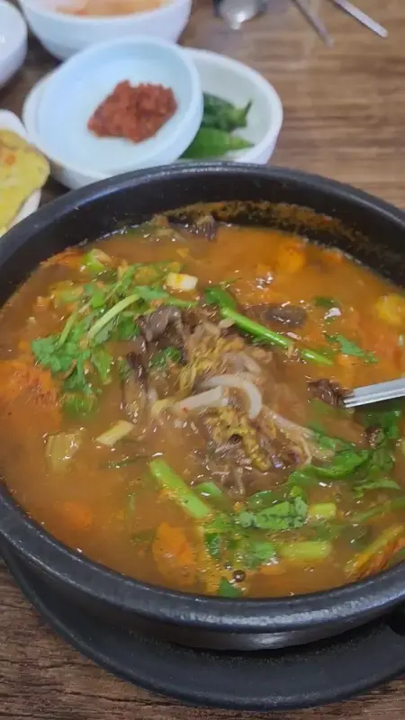 뜨끈한 국물