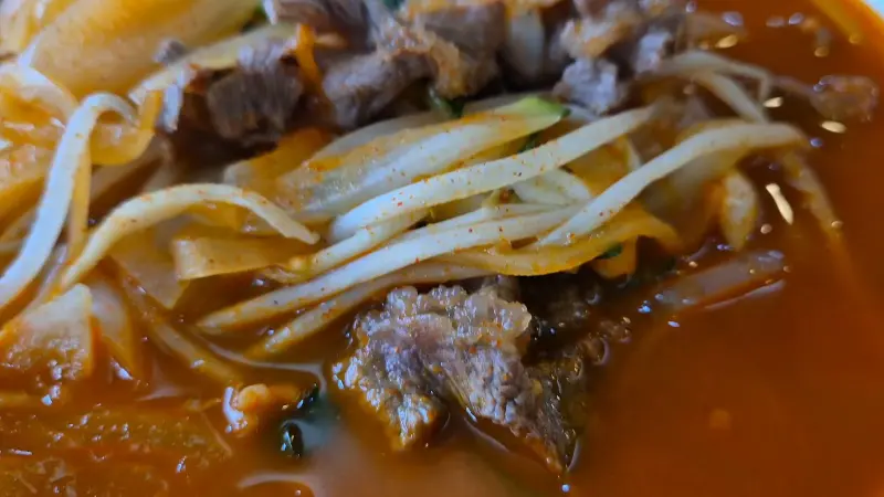 소고기 짬뽕