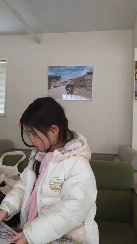 아이와 함께 방문한 손님