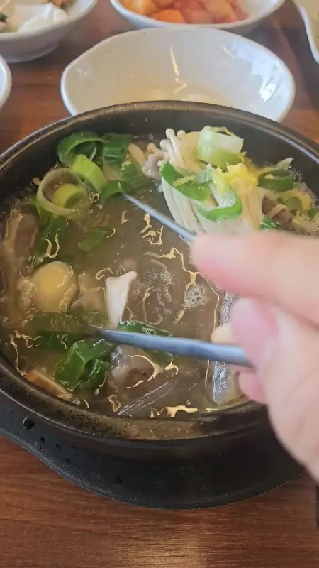 고기가 듬뿍 들어간 김서방국밥