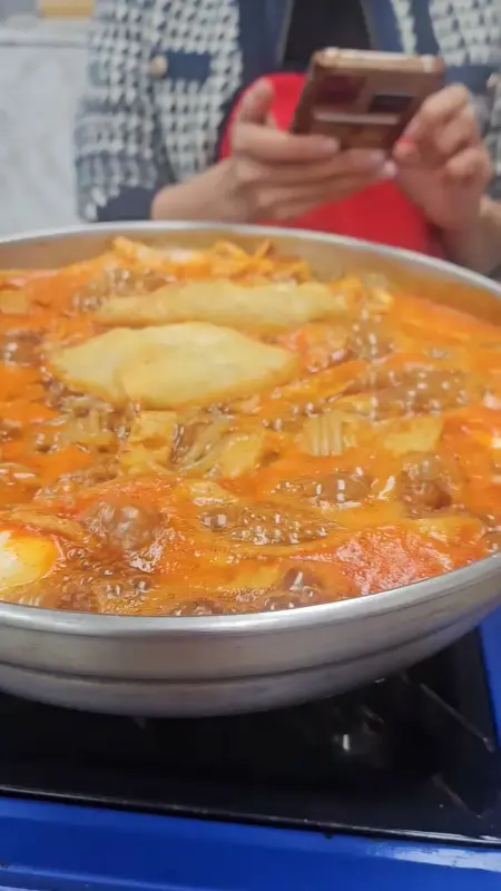 보글보글 떡볶이