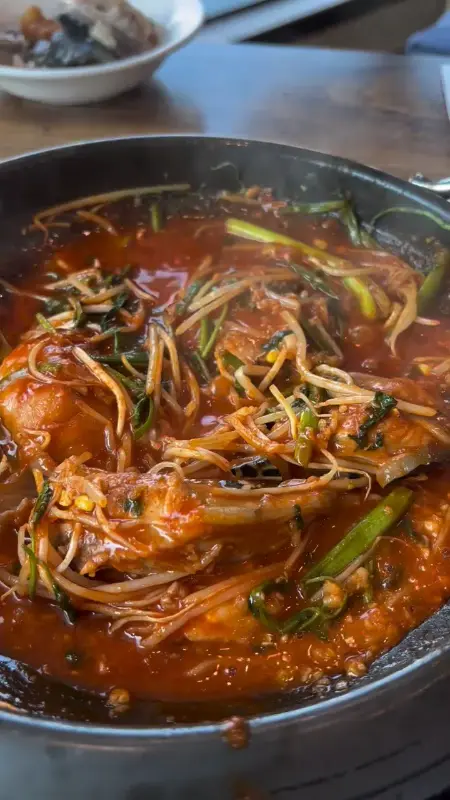 매콤한 복어 매운탕