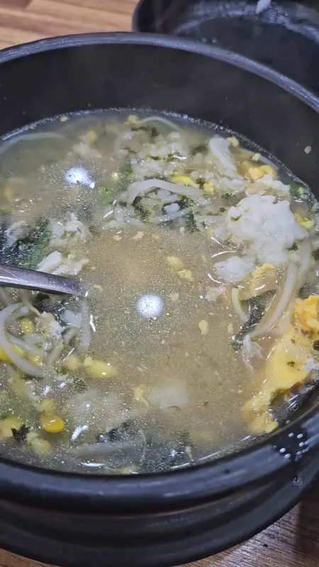 콩나물 국밥