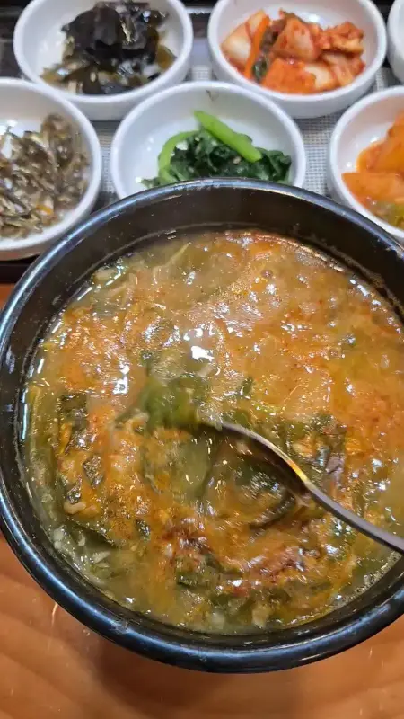 언덕집 북정점 영상 썸네일