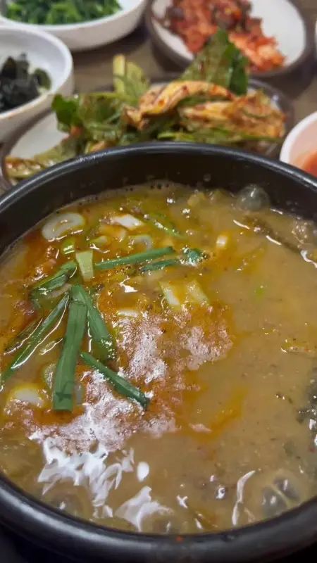 남구식당 추어탕