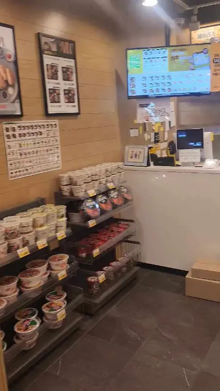 한솥 매장의 전경