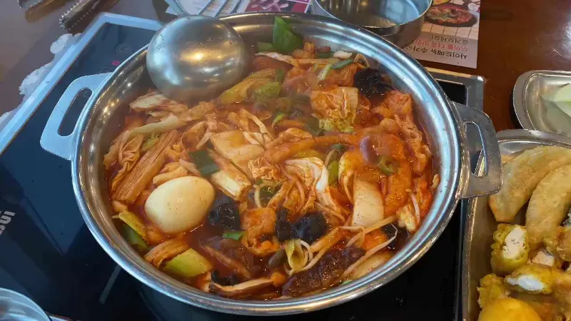 맛있는 즉석 떡볶이
