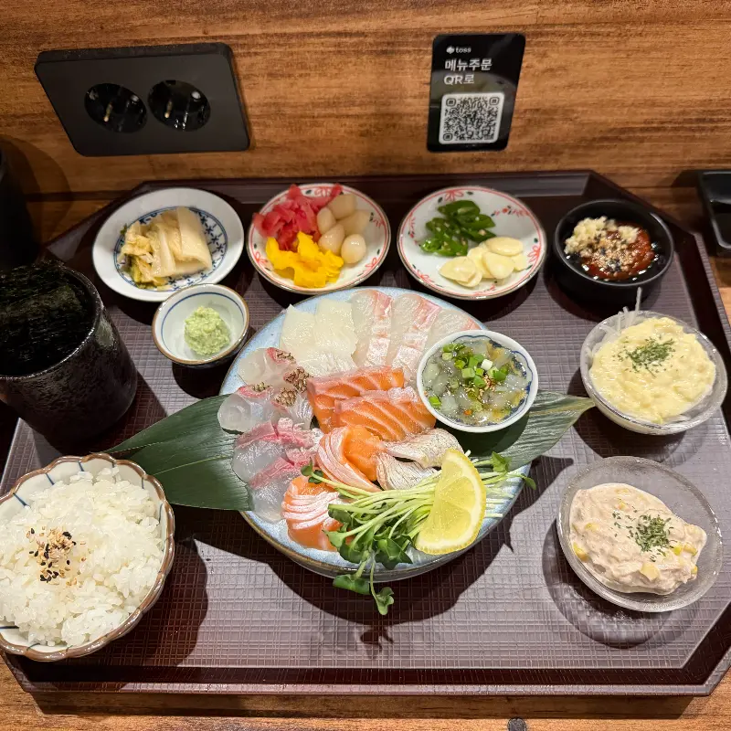 푸짐한 한 상 차림