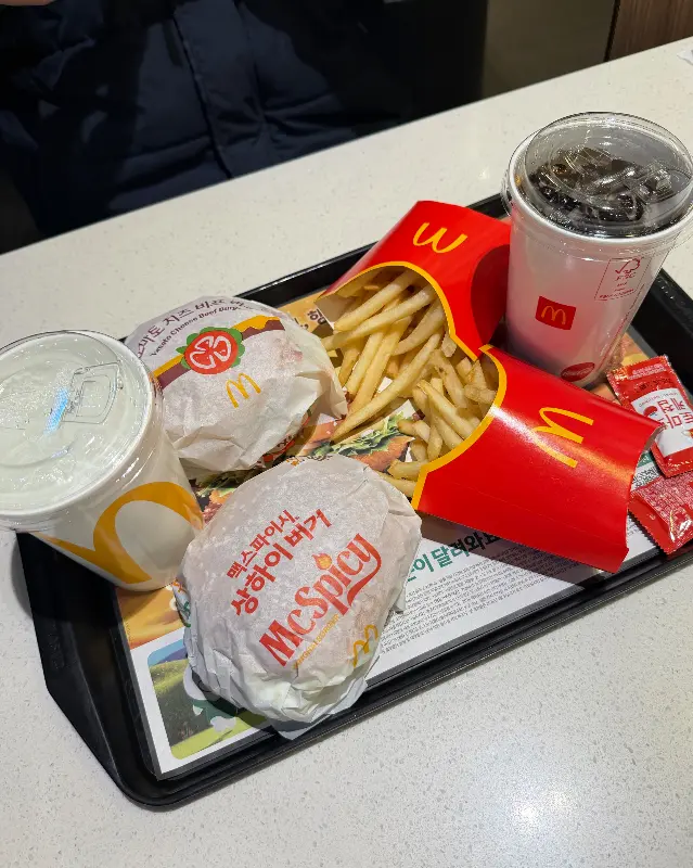 맥도날드 햄버거 세트