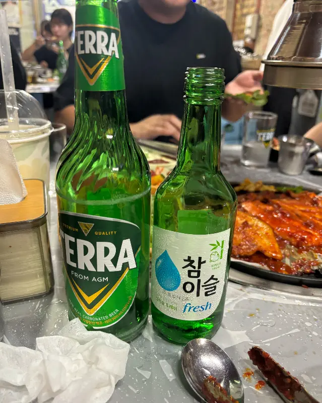 테라 맥주와 고추장 삼겹살