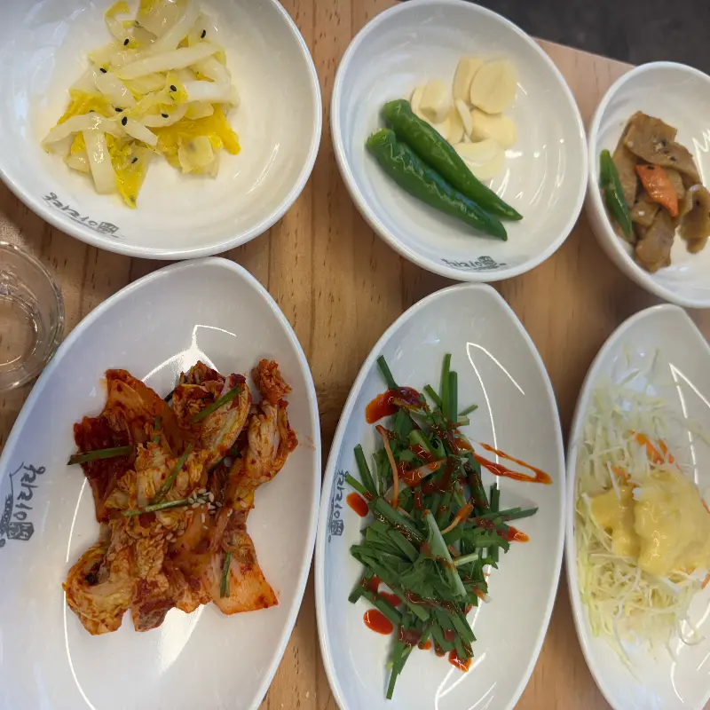 다채로운 밑반찬