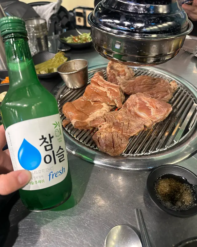 갈비와 소주 한 잔