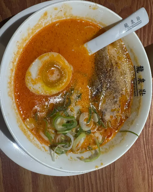 굴 라멘