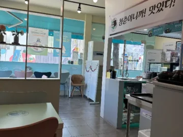 화천 터미널 분식 맛집, 청춘꼬마김밥에서 만나는 행복한 아침! 꼭 가봐