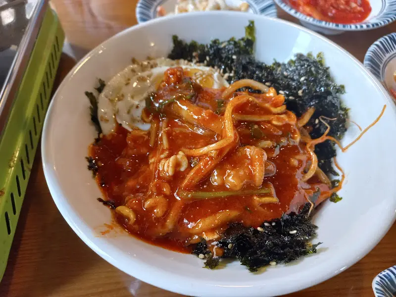 계란비빔밥