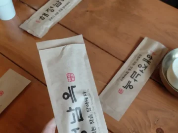 밤에도 생각나는 수원 영통 24시 소뼈찜 맛집 레전드!