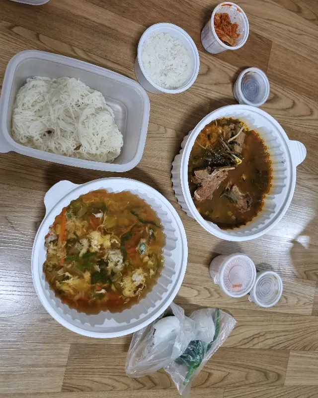 포장 음식 사진