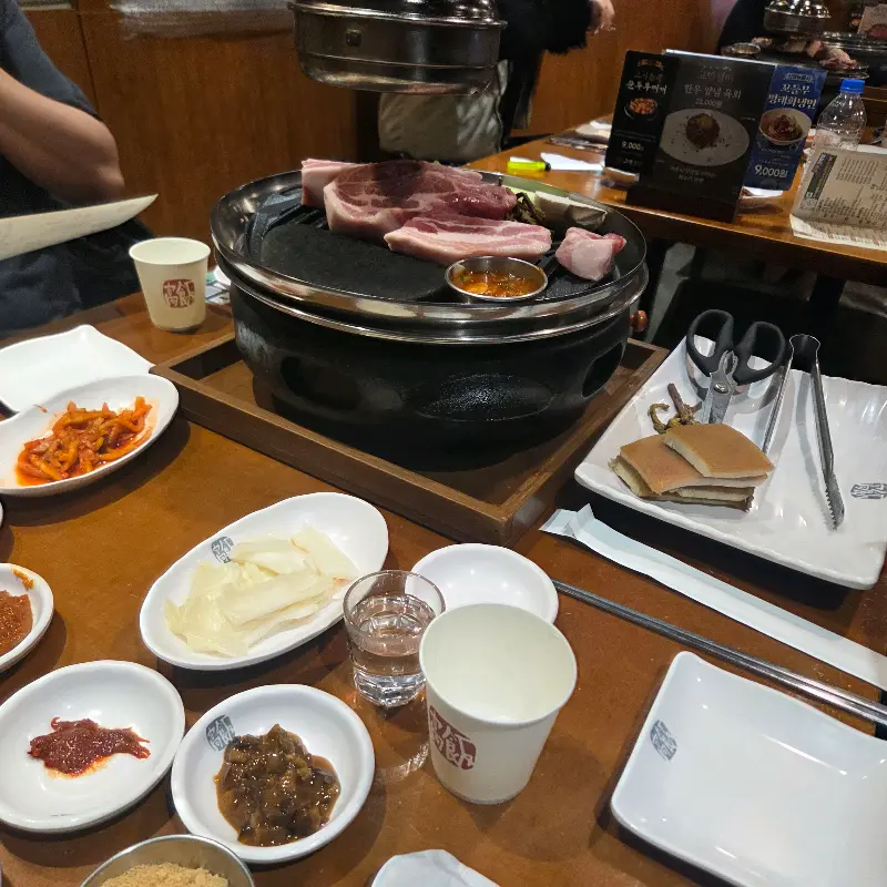 고반식당 메뉴