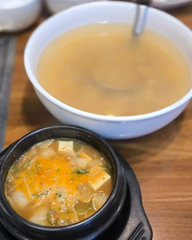 구수한 누룽지탕