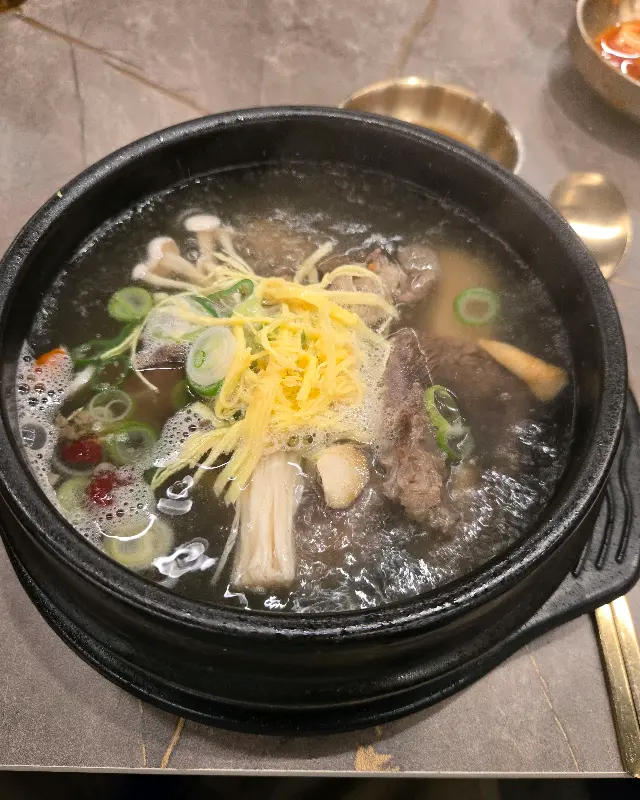 영종도 궁중왕갈비탕