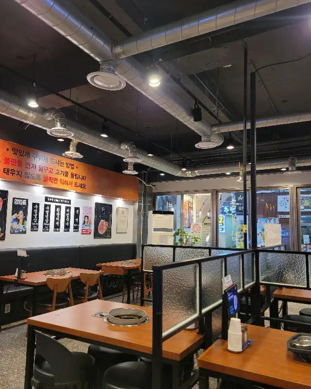 넓고 쾌적한 매장