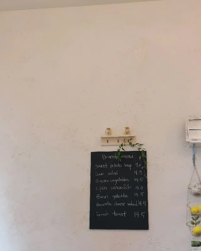 플루어 내부 모습