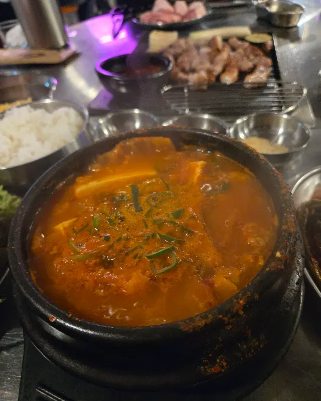 메뉴