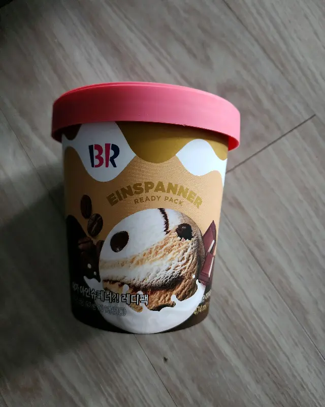 배스킨라빈스 파인트