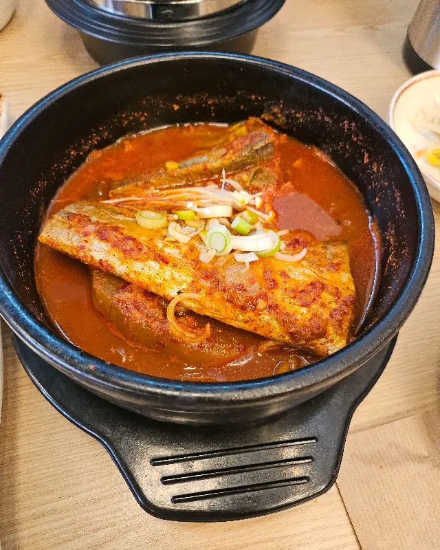 얼큰한 생선 조림