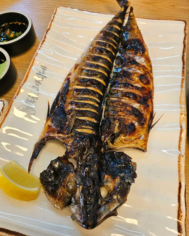 큼지막한 생선 구이