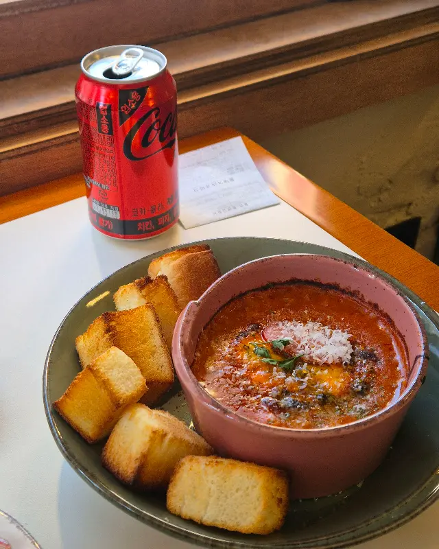 에그인헬과 콜라