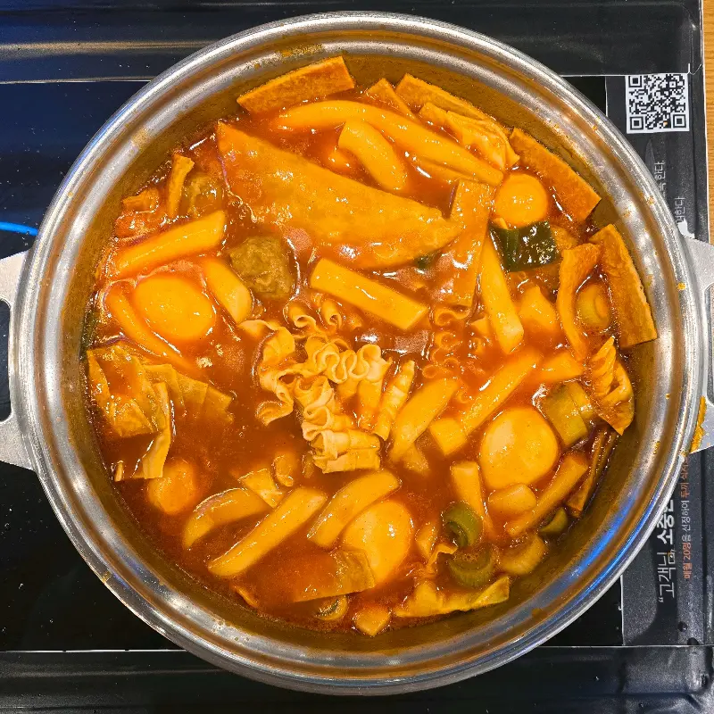 두끼 떡볶이