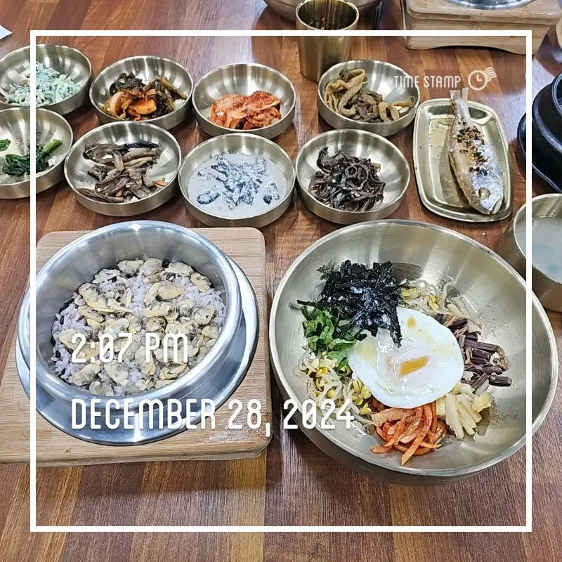 모꼬지 한상차림 항공샷