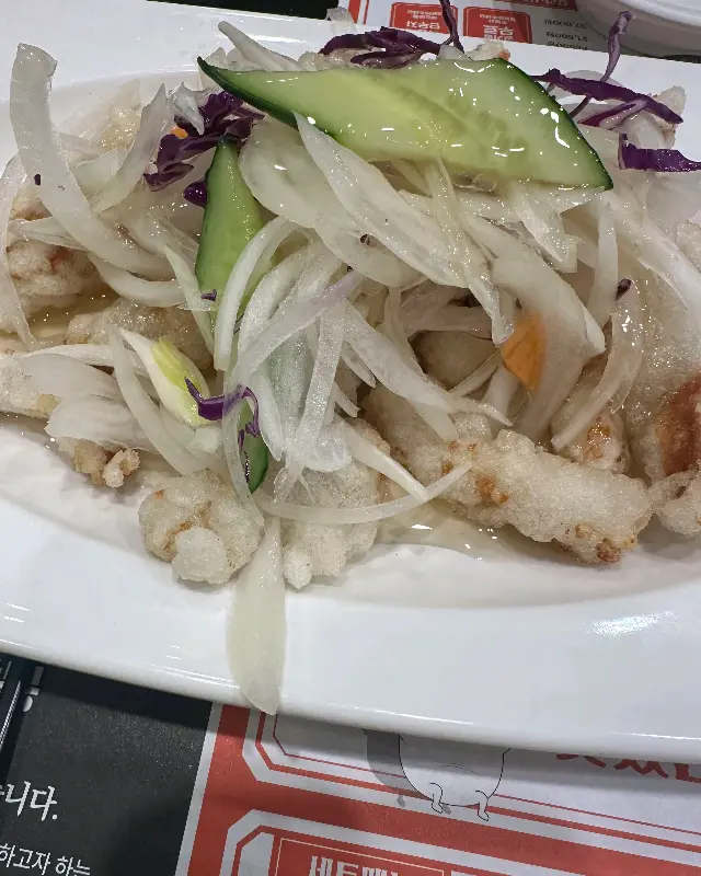 탕수육 디테일 샷