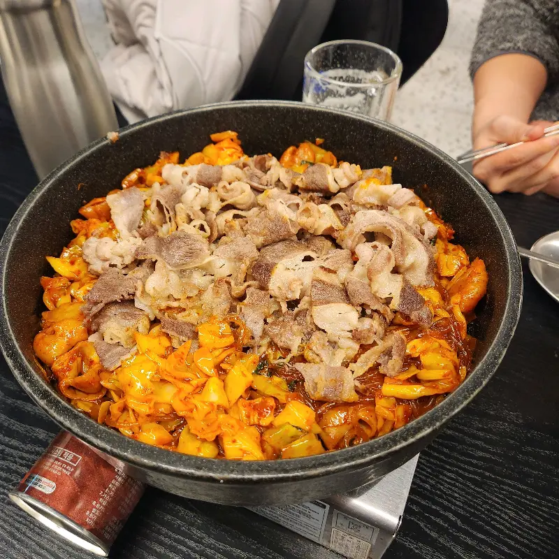 우삼겹 곱창 세트