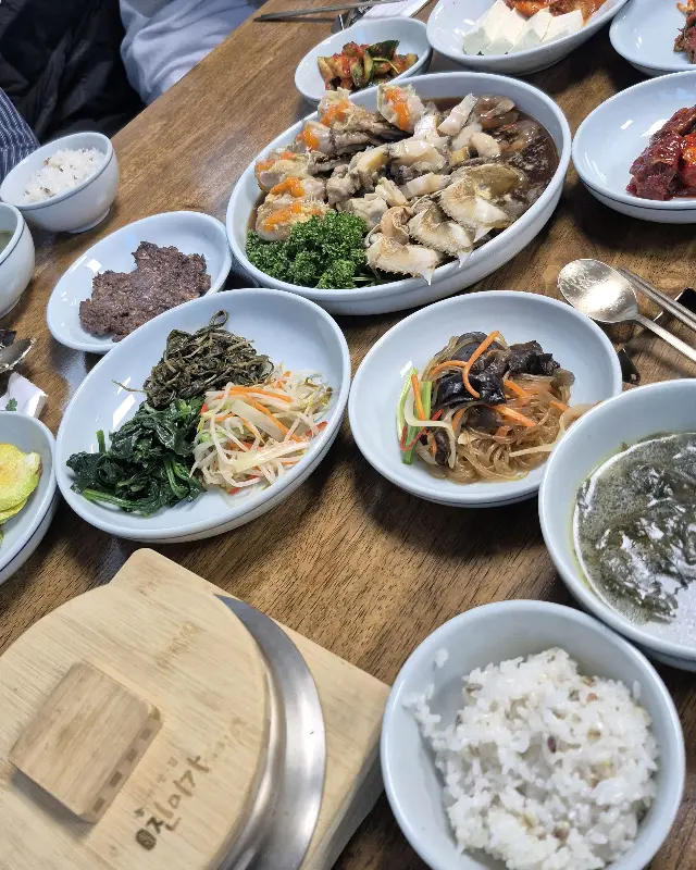 진미가 한상차림