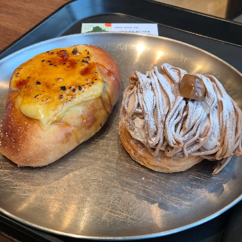 군고구마 브륄레와 몽블랑 페스츄리